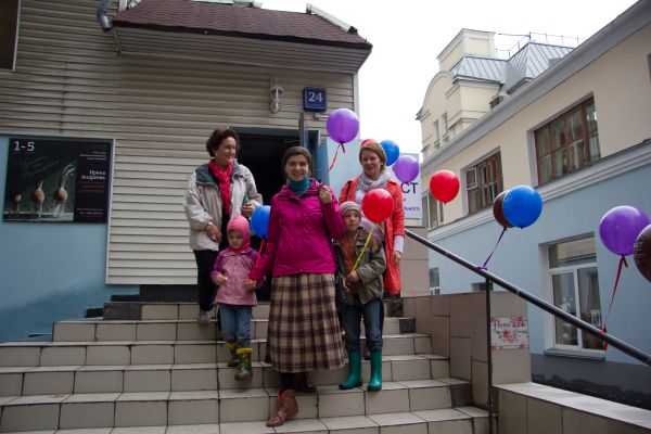 День города в Московском  Доме самодеятельного творчества в Замоскворечье