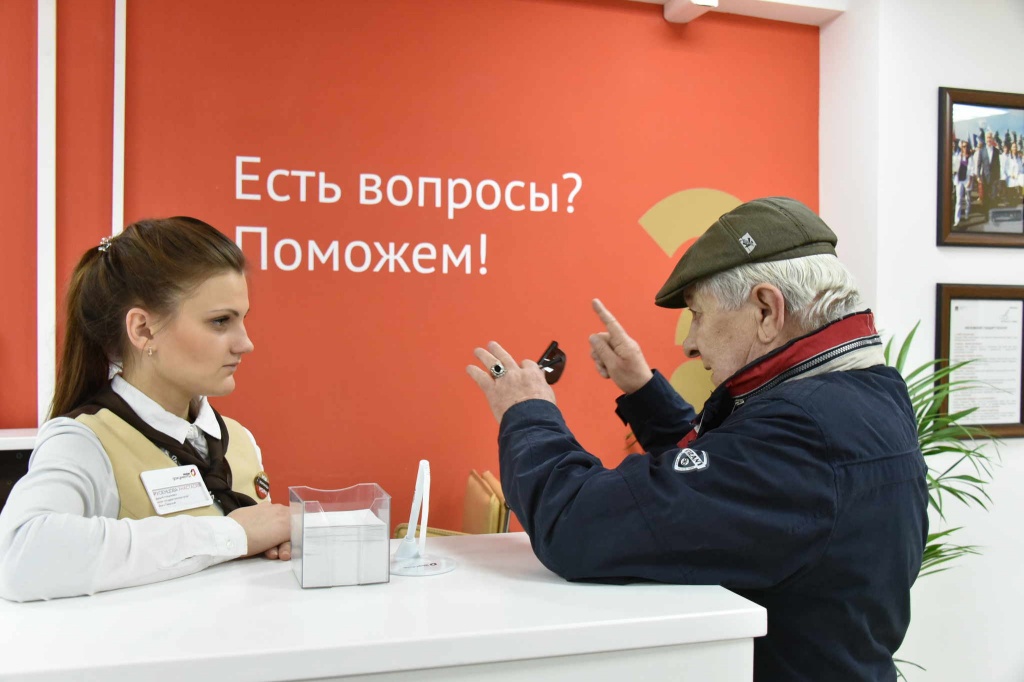 Фото: "Вечерняя Москва"