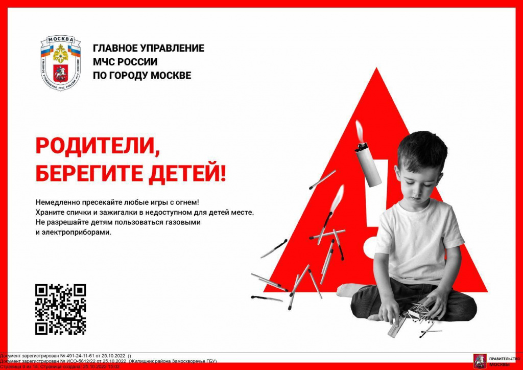 VLOITS74HvZdzwvAYwSHe09r3UOqhDHRMowvTZ5t-nKf2ByHKNRz_5Cko1xgxLLlf8G7FeNlGPBD0pNz0nRvPd8MYDTFwwhrAtoS.jpg