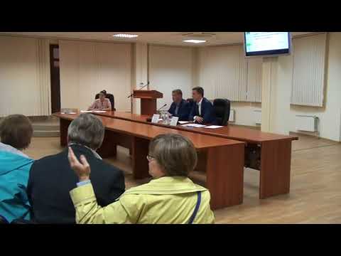 Встреча главы от 20.09.2017