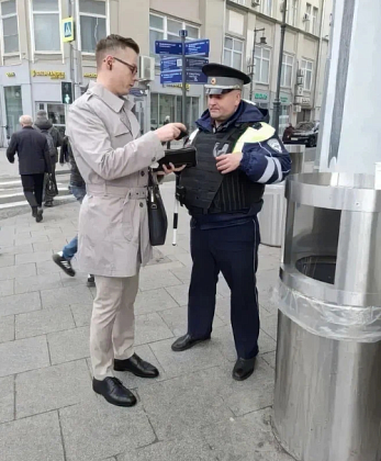 Задача не наказать, а научить 