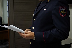 Полицейские Пресненского района столицы по горячим следам задержали подозреваемого в разбое на трех граждан