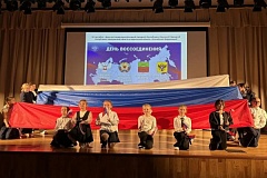 Ветеран спецподразделения столичного главка Росгвардии принял участие в мероприятии к годовщине воссоединения исторических регионов с РФ