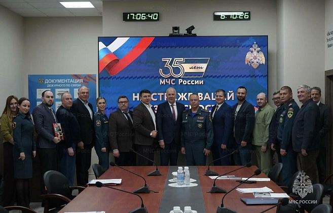 В столичном главке МЧС России подвели итоги работы Общественного совета