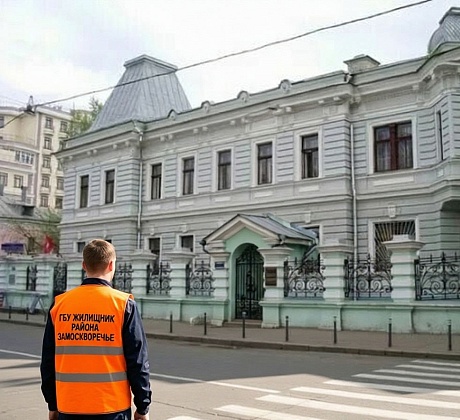 В Замоскворечье проверили жилые дома на безопасность