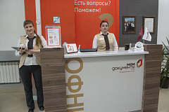 «Мои документы» зарегистрировали почти 100 тысяч новорожденных
